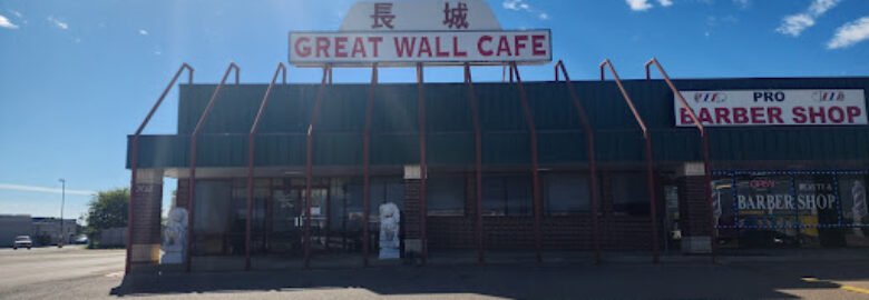 Great Wall Cafe