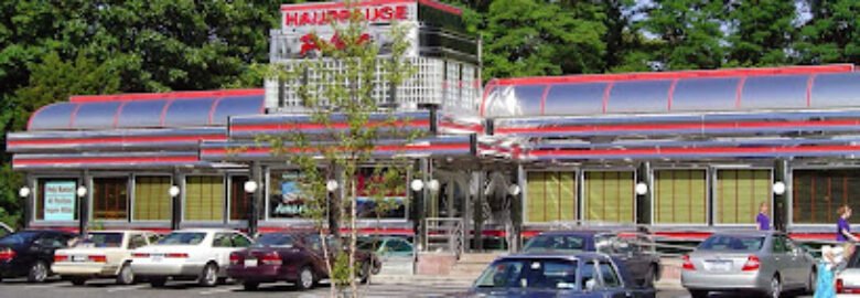 Hauppauge Palace Diner