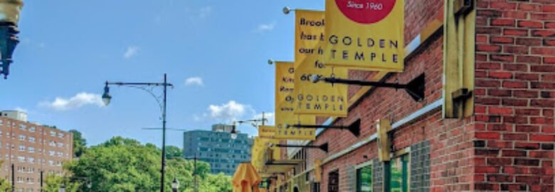 Golden Temple & The E Room Bar