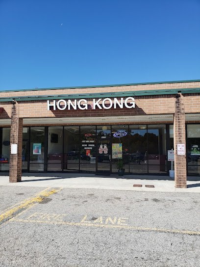 Hong Kong Chinese Restaurant