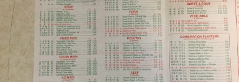 Bo Wah Restaurant