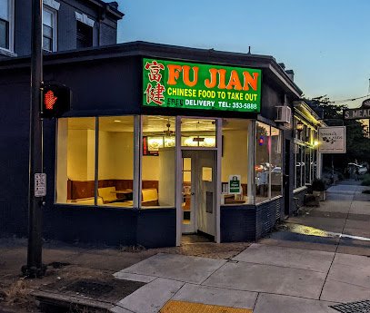 Fu Jian Chinese Restaurant