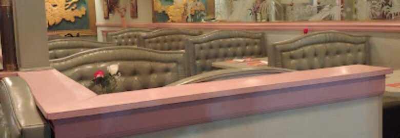 Lin’s Garden Restaurant