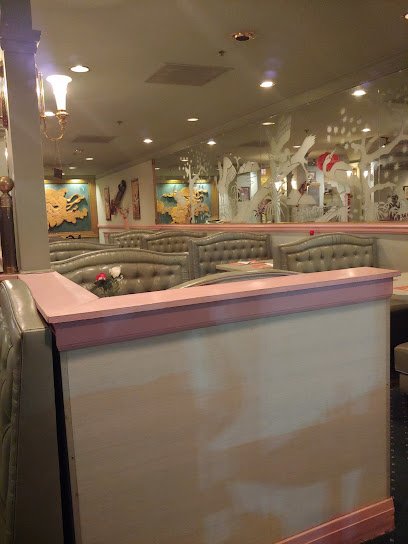 Lin’s Garden Restaurant