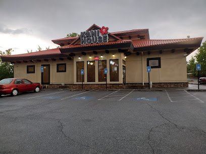Kani House – Buford
