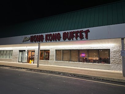 Hong Kong Buffet