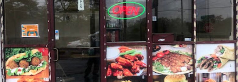Al-Sultan Mediterranean food (Halal)