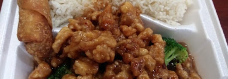 Kim Son Chinese Restaurant