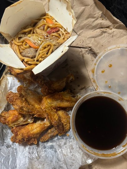 China House Restaurant