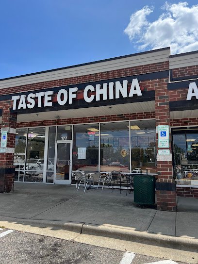 Taste of China