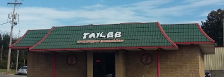 Tailee Chinese Restaurant