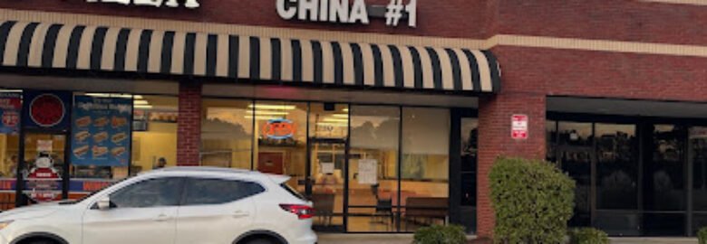 China #1