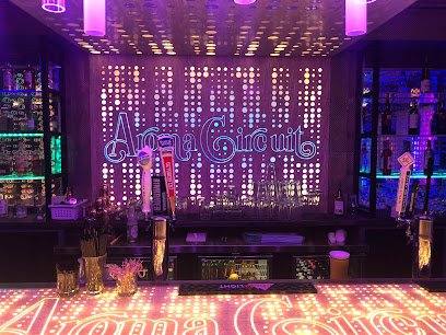 Aroma Circuit