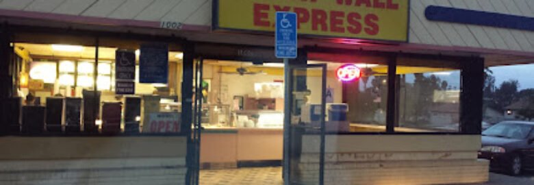 Great Wall Express