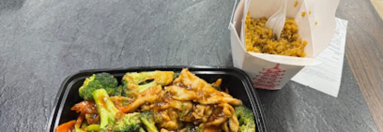 Great Wall Chinese Restaurant