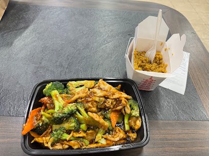 Great Wall Chinese Restaurant