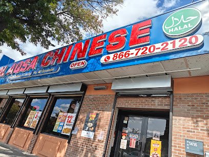 Al Aqsa Chinese Restaurant Bronx