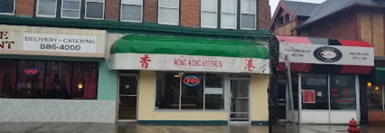 Hong Kong Kitchen