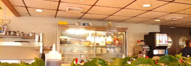 Willow Street Restaurant