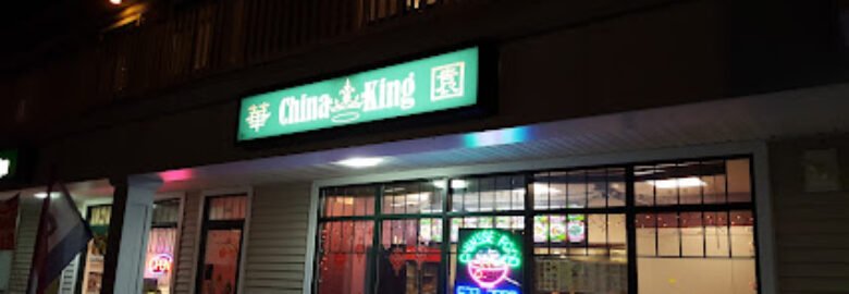 China King restaurant (Mystic)