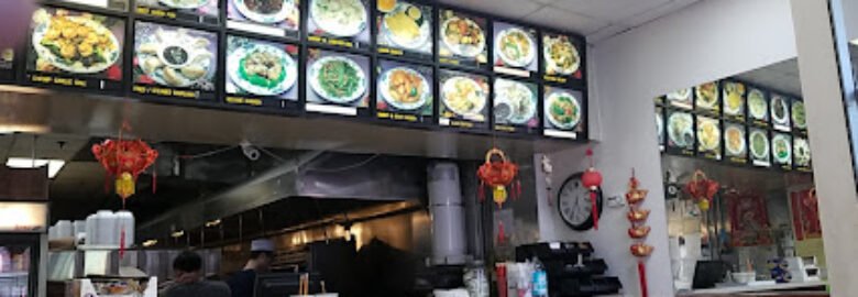 Great Wall Kitchen