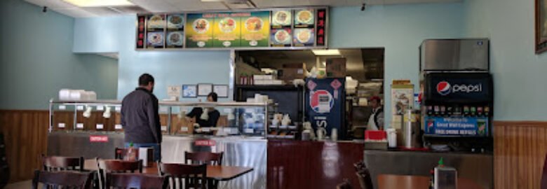 Great Wall Express