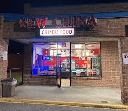 New China Express