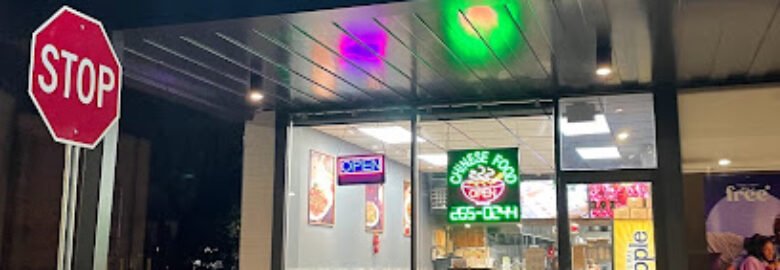 Hau Po Chinese Kitchen