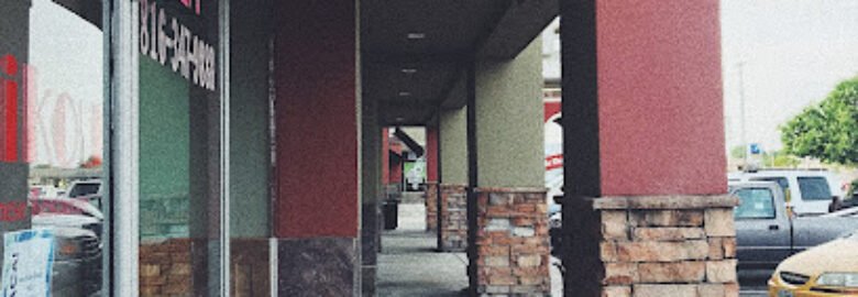 Aikou Chinese Restaurant