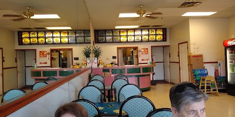 Hong Kong Chinese Restaurant