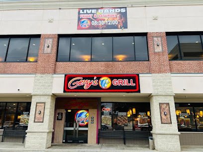 Gerry’s Grill – Filipino Restaurant