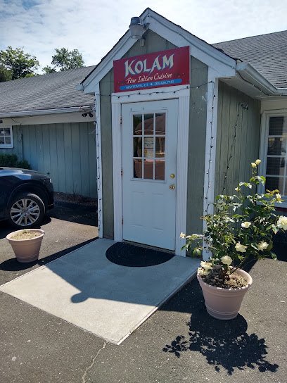 Kolam