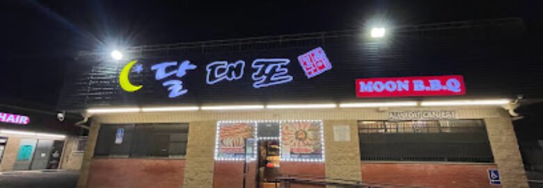moon bbq