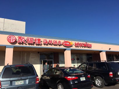 Star Kitchen