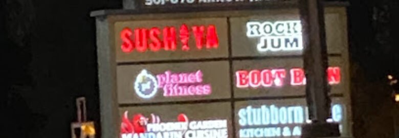 Sushiya