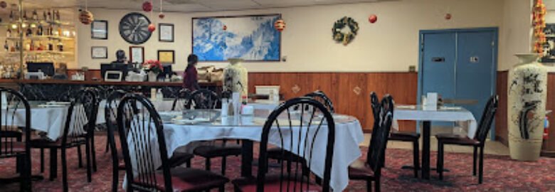 New China Kitchen 2