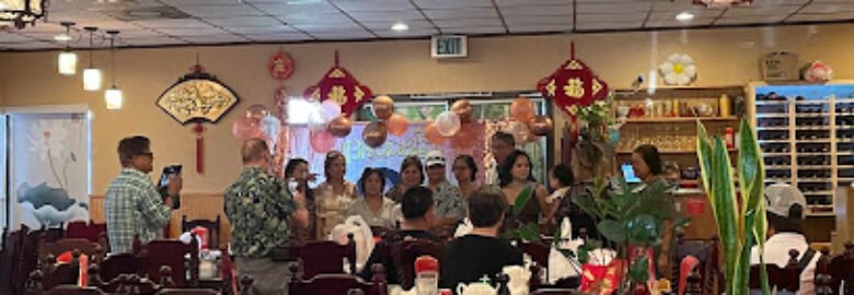 Szechuan House