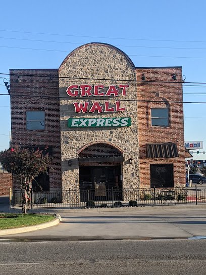 Great Wall Express