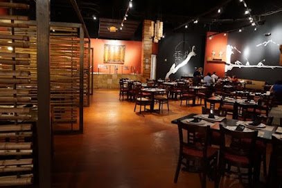 Inchin’s Bamboo Garden