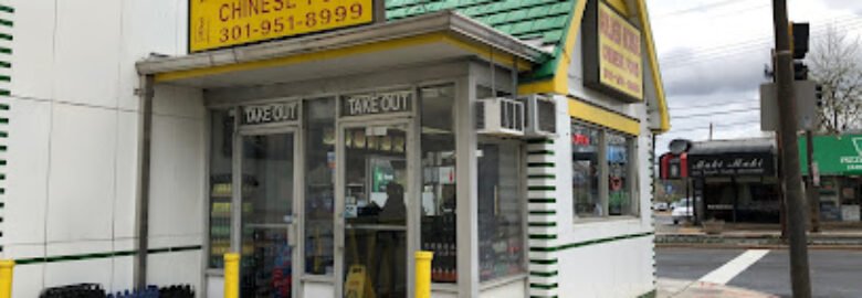 Golden House Restaurant