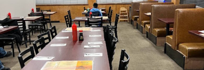 Golden Bowl – Chinese Restaurant
