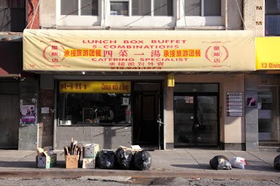 Lunch Box Buffet