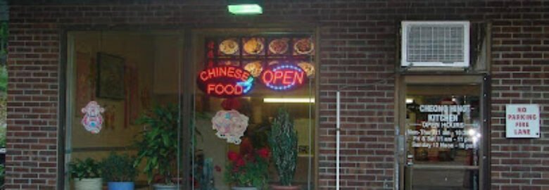 Cheong Hing Kitchen