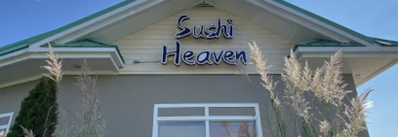 Sushi Heaven