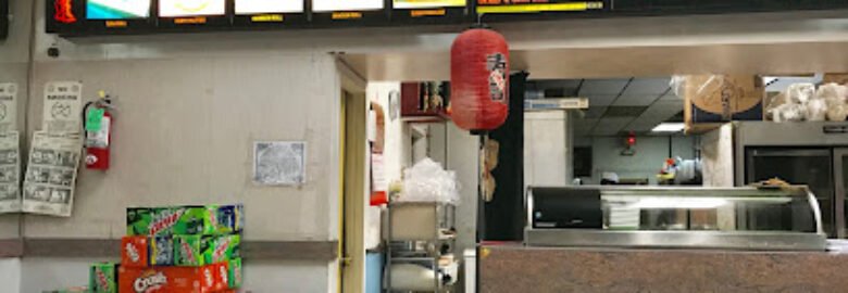No.1 Chinese