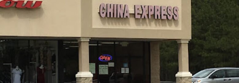 China Express