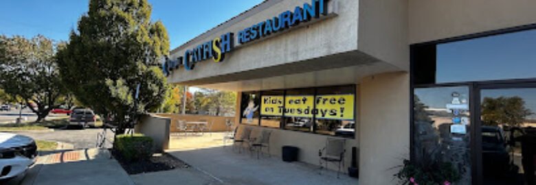 Jumpin’ Catfish Restaurant