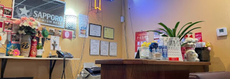 Asian Gourmet