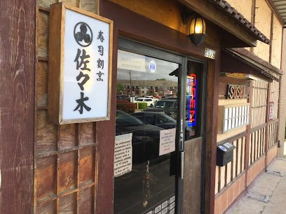 Sasaki