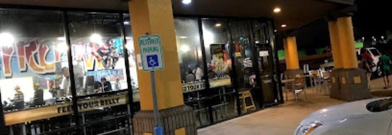 Freebirds World Burrito